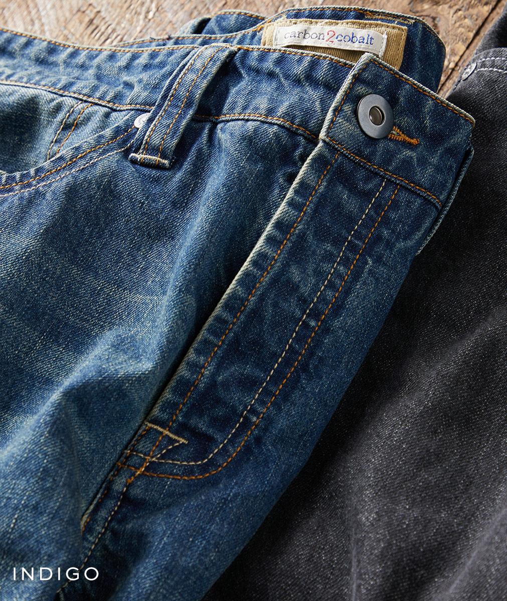 Men's C2C Elemental Blue Jeans in 100% Cotton